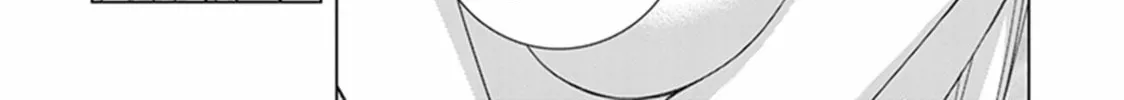 Read Red Night Eve chapter 43 image 50 on Lezhin