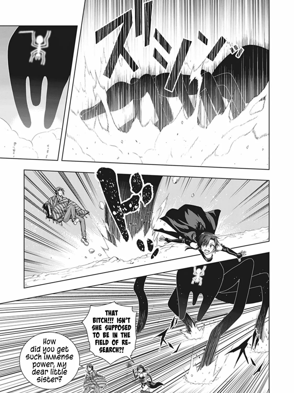Read Red Night Eve chapter 44 image 13 on Lezhin
