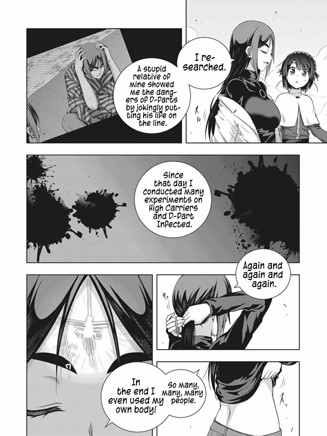 Read Red Night Eve chapter 44 image 15 on Lezhin