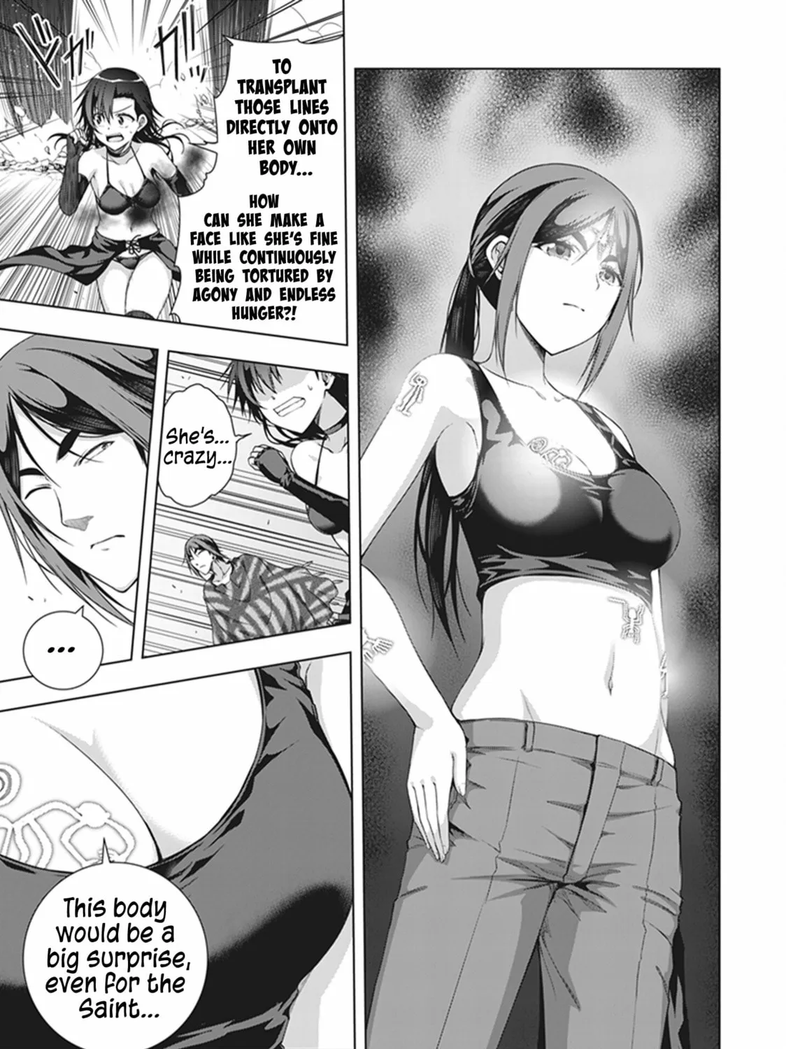 Read Red Night Eve chapter 44 image 17 on Lezhin