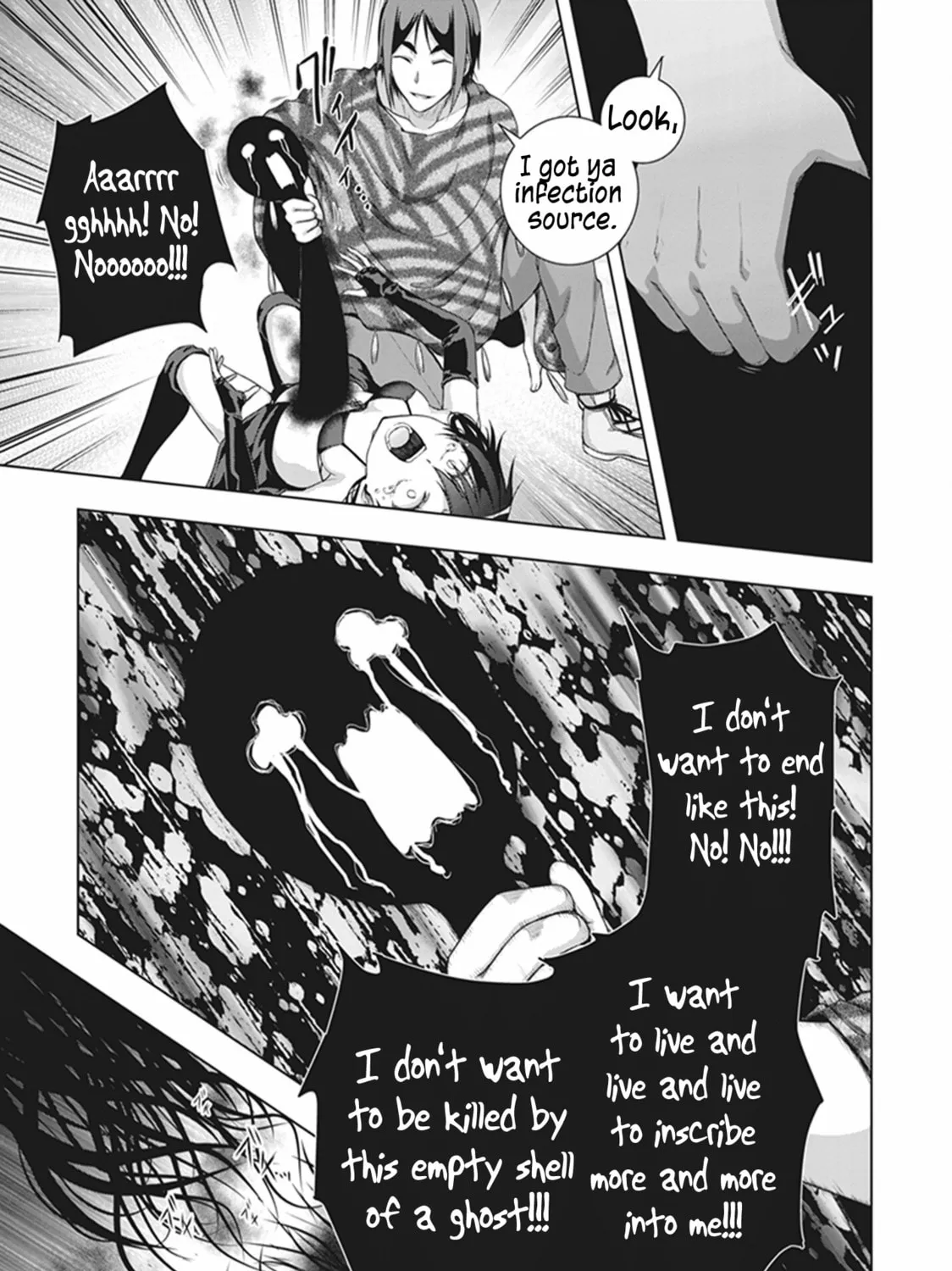 Read Red Night Eve chapter 44 image 29 on Lezhin