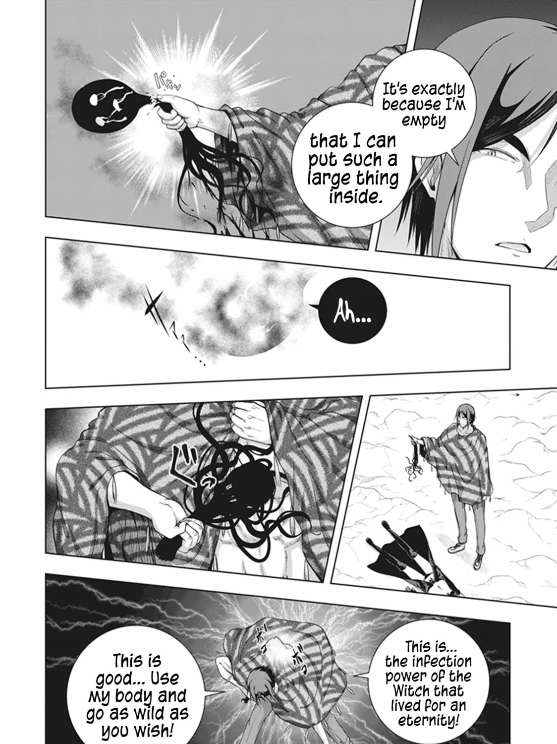 Read Red Night Eve chapter 44 image 31 on Lezhin
