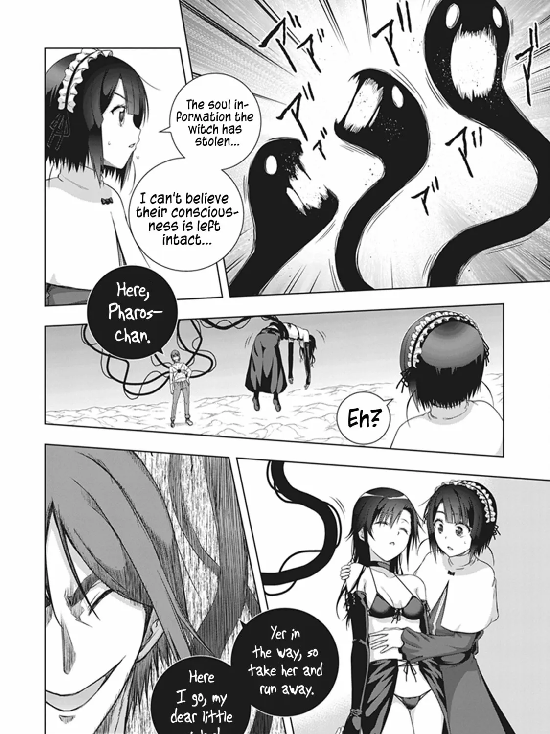 Read Red Night Eve chapter 44 image 35 on Lezhin