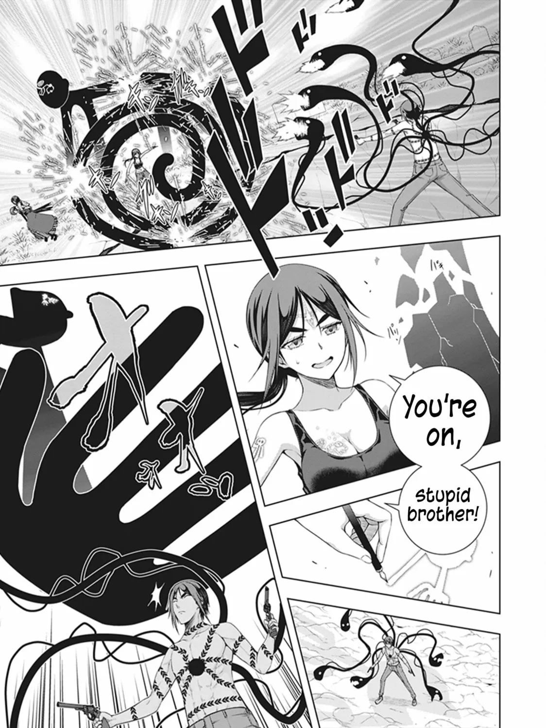 Read Red Night Eve chapter 44 image 37 on Lezhin
