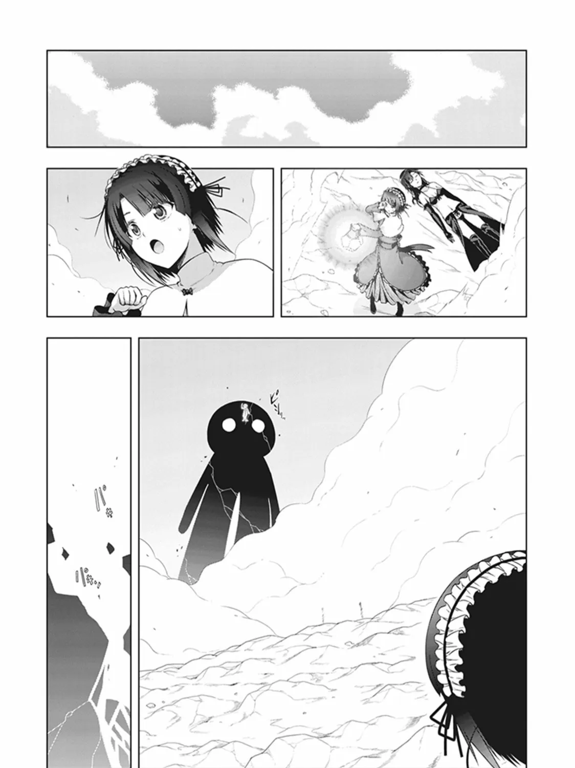 Read Red Night Eve chapter 44 image 45 on Lezhin