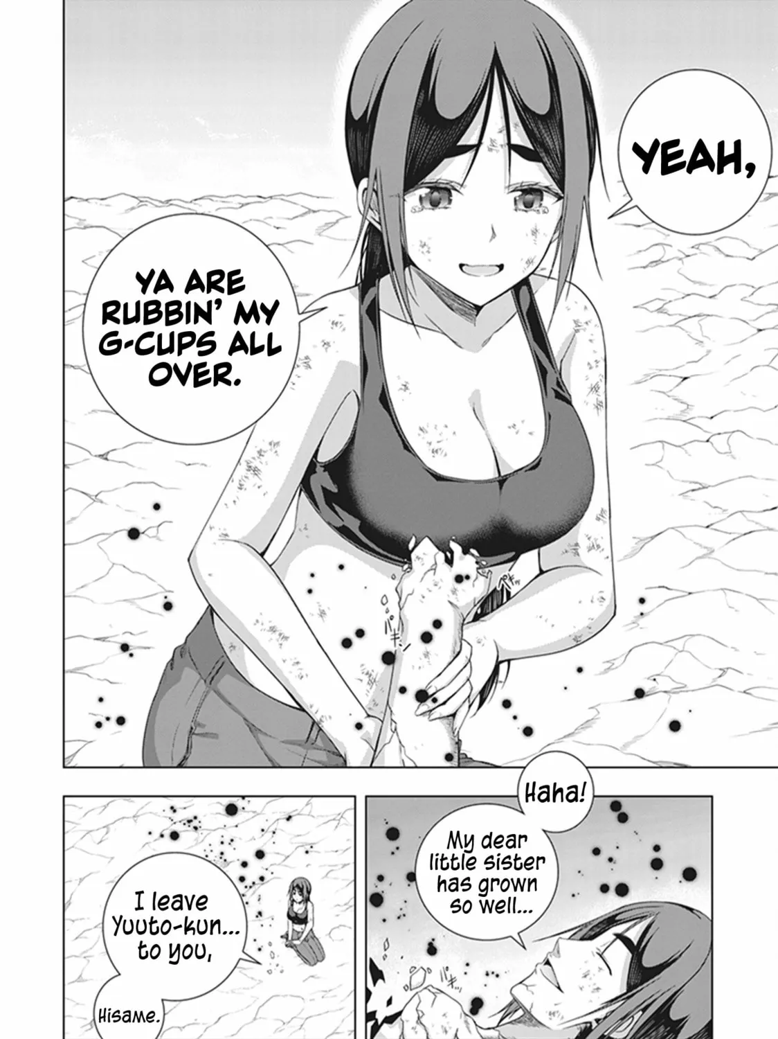 Read Red Night Eve chapter 44 image 53 on Lezhin