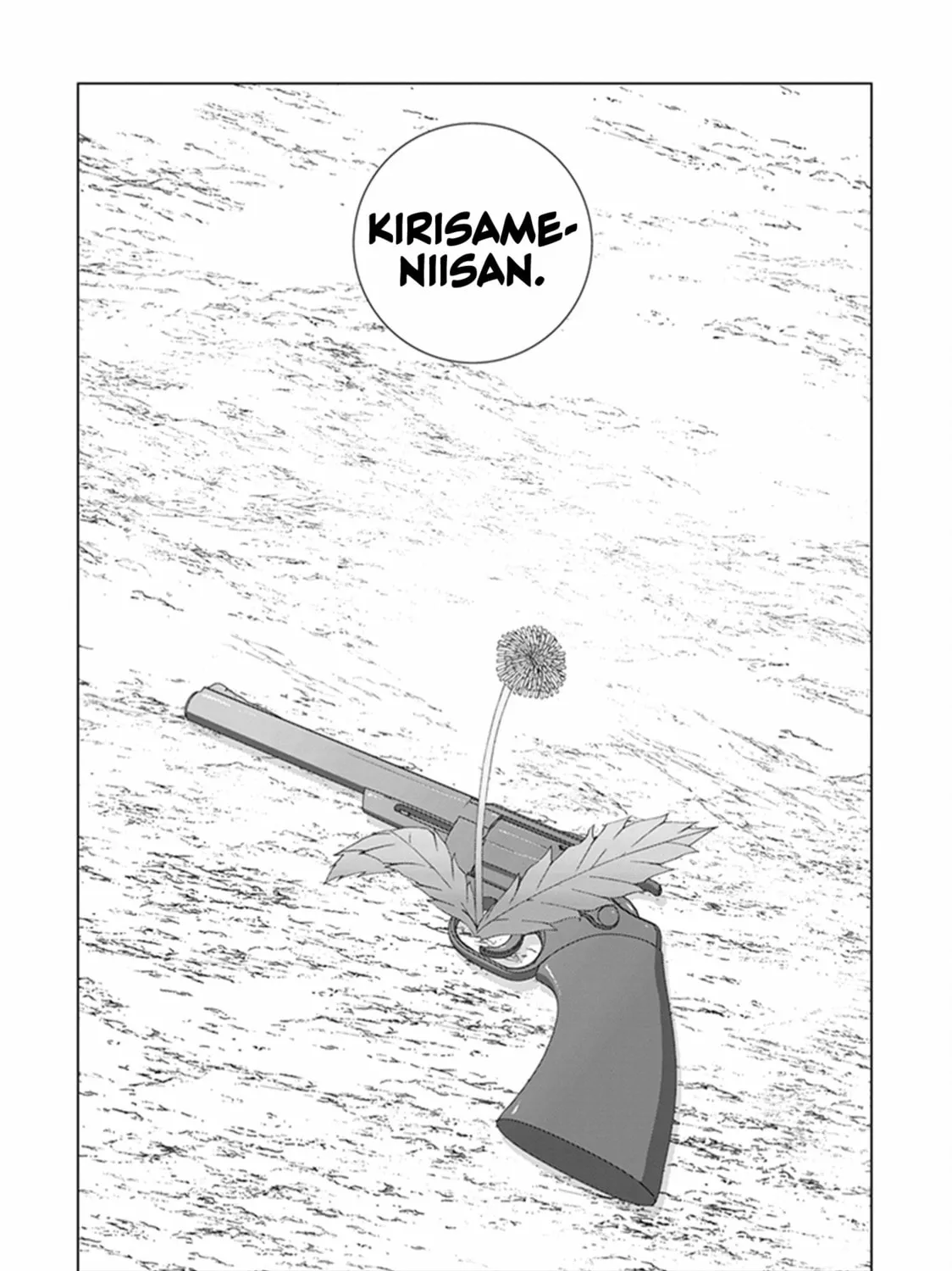 Read Red Night Eve chapter 44 image 57 on Lezhin