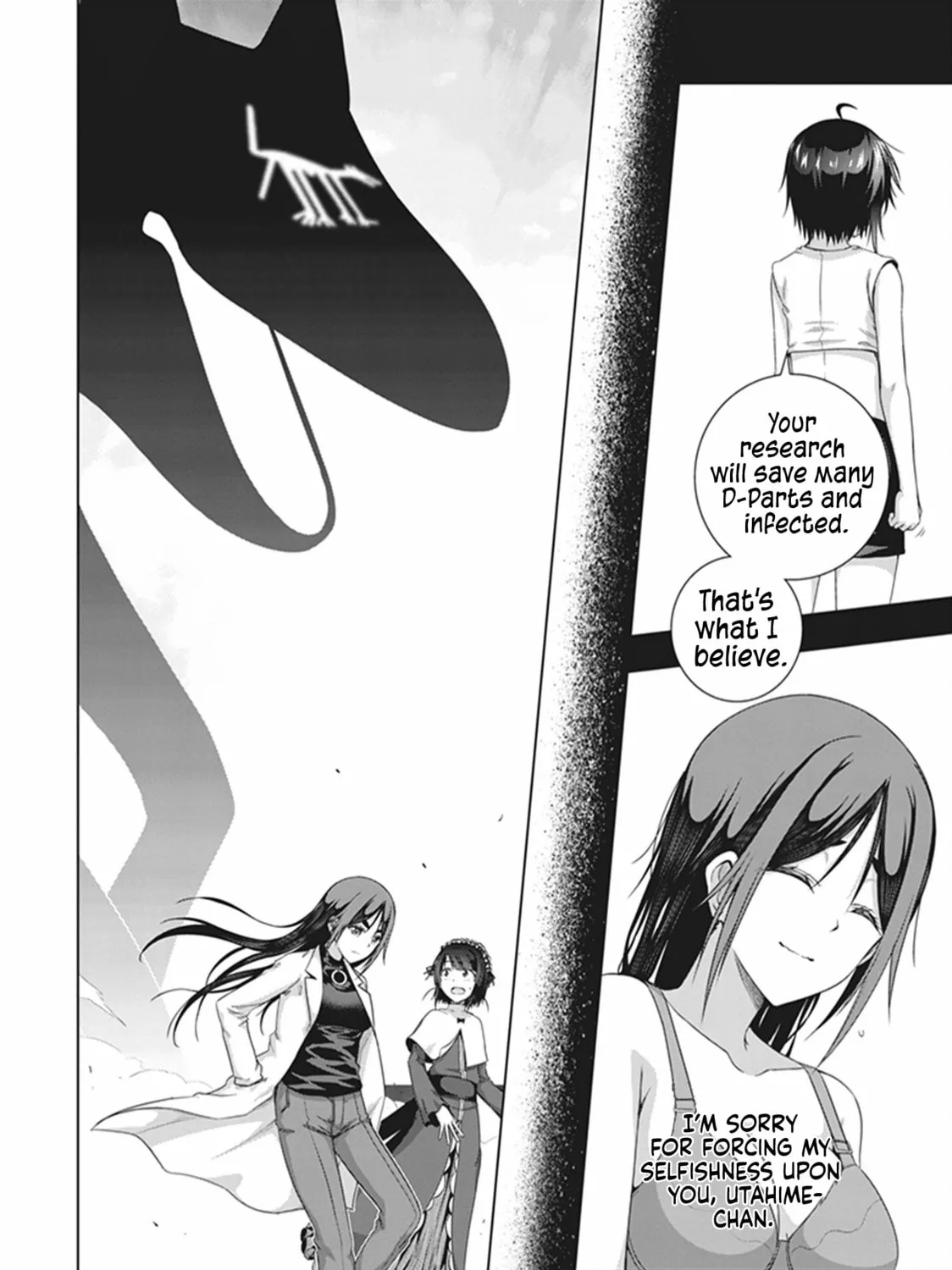 Read Red Night Eve chapter 44 image 7 on Lezhin