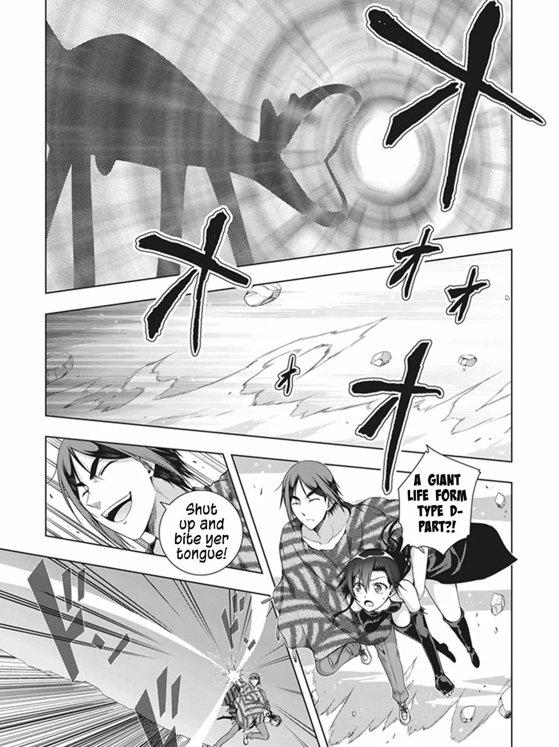 Read Red Night Eve chapter 44 image 9 on Lezhin