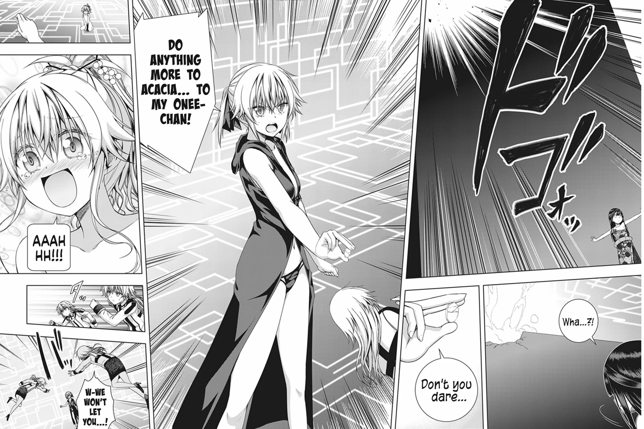 Read Red Night Eve chapter 45 image 15 on Lezhin
