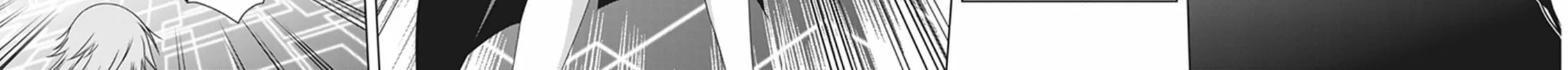 Read Red Night Eve chapter 45 image 16 on Lezhin