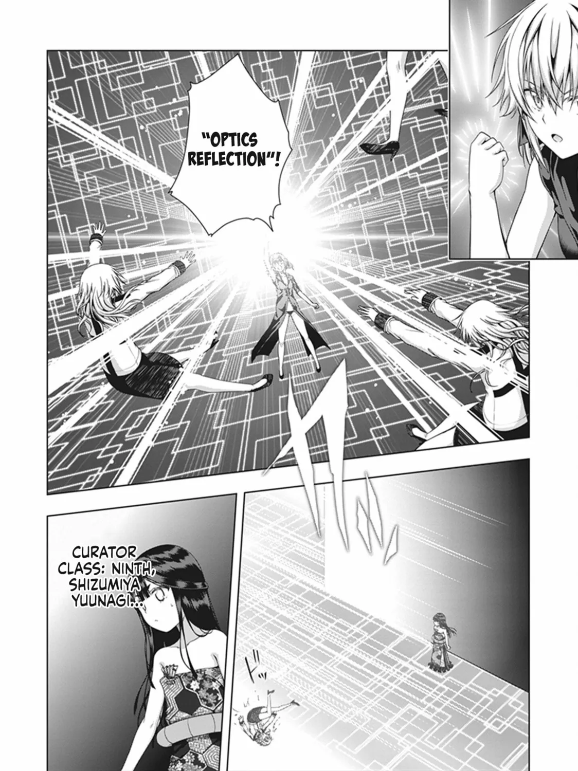 Read Red Night Eve chapter 45 image 17 on Lezhin