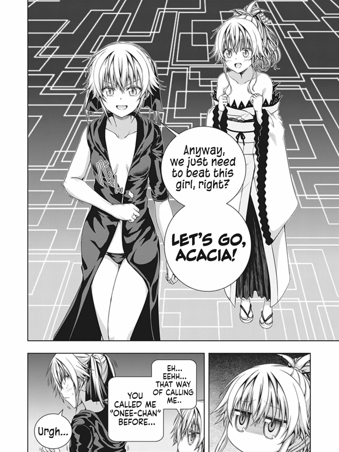 Read Red Night Eve chapter 45 image 21 on Lezhin