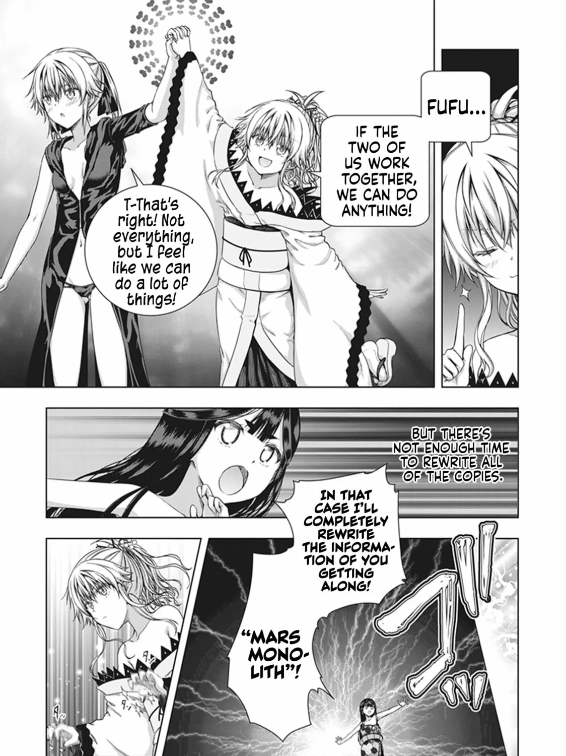 Read Red Night Eve chapter 45 image 27 on Lezhin