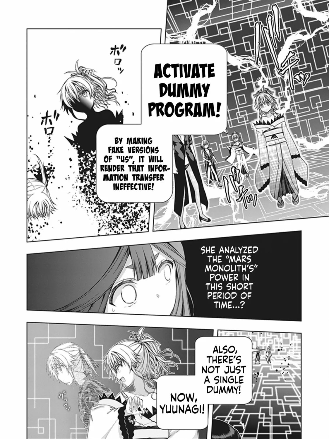 Read Red Night Eve chapter 45 image 29 on Lezhin