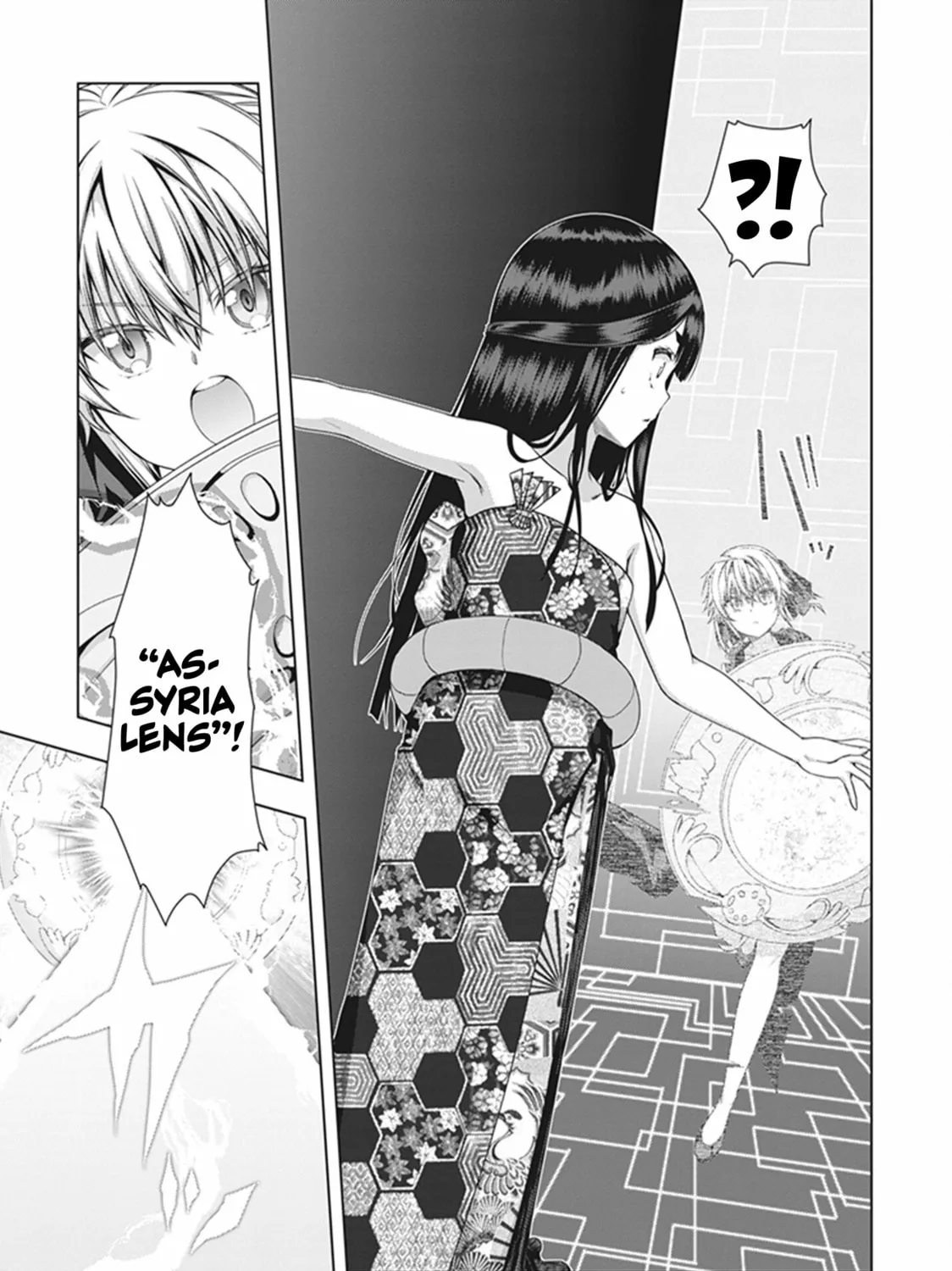 Read Red Night Eve chapter 45 image 31 on Lezhin