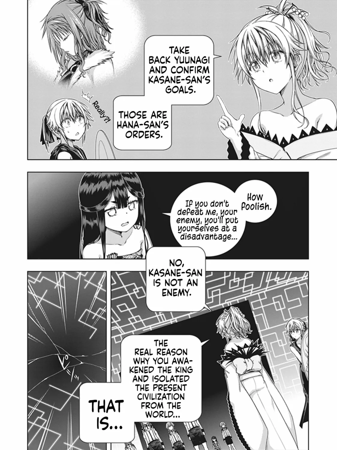Read Red Night Eve chapter 45 image 41 on Lezhin