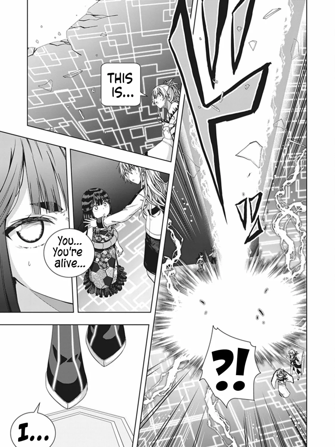 Read Red Night Eve chapter 45 image 43 on Lezhin