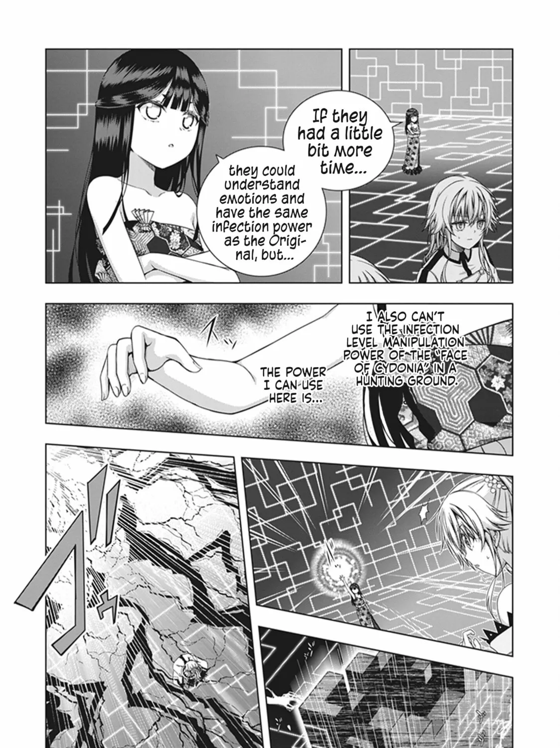 Read Red Night Eve chapter 45 image 5 on Lezhin