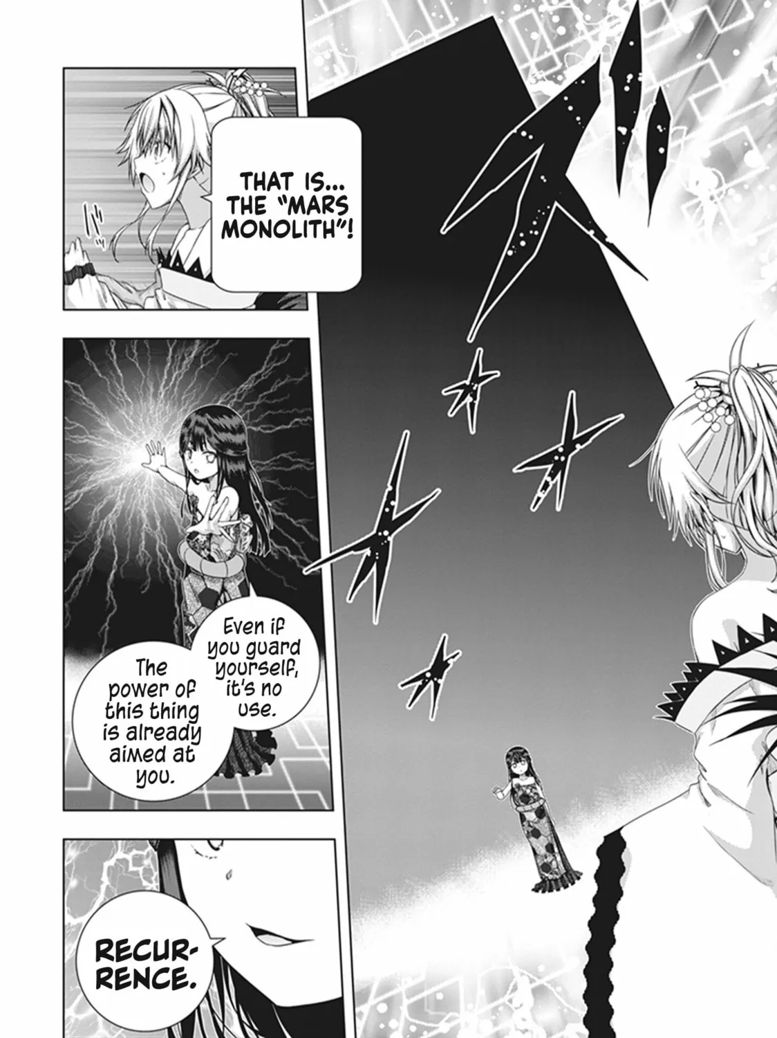Read Red Night Eve chapter 45 image 7 on Lezhin
