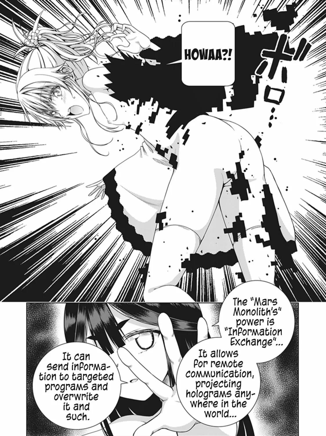 Read Red Night Eve chapter 45 image 9 on Lezhin