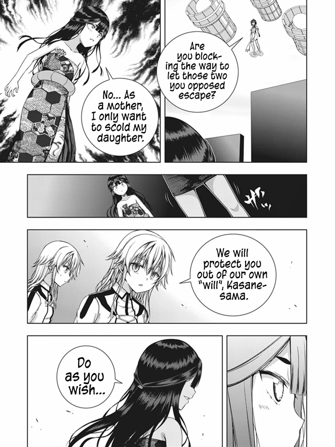 Read Red Night Eve chapter 46 image 13 on Lezhin