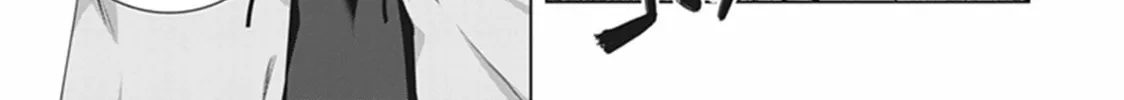 Read Red Night Eve chapter 46 image 18 on Lezhin