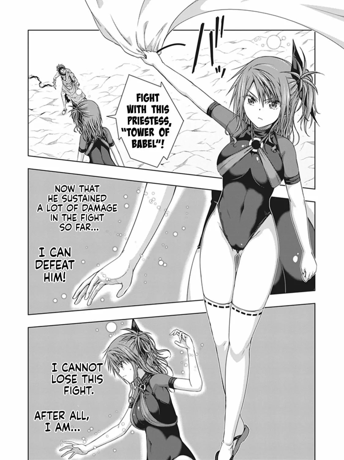 Read Red Night Eve chapter 46 image 19 on Lezhin