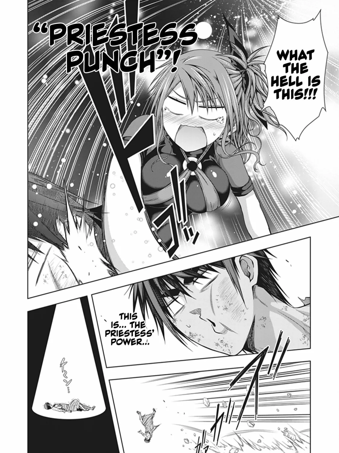 Read Red Night Eve chapter 46 image 29 on Lezhin