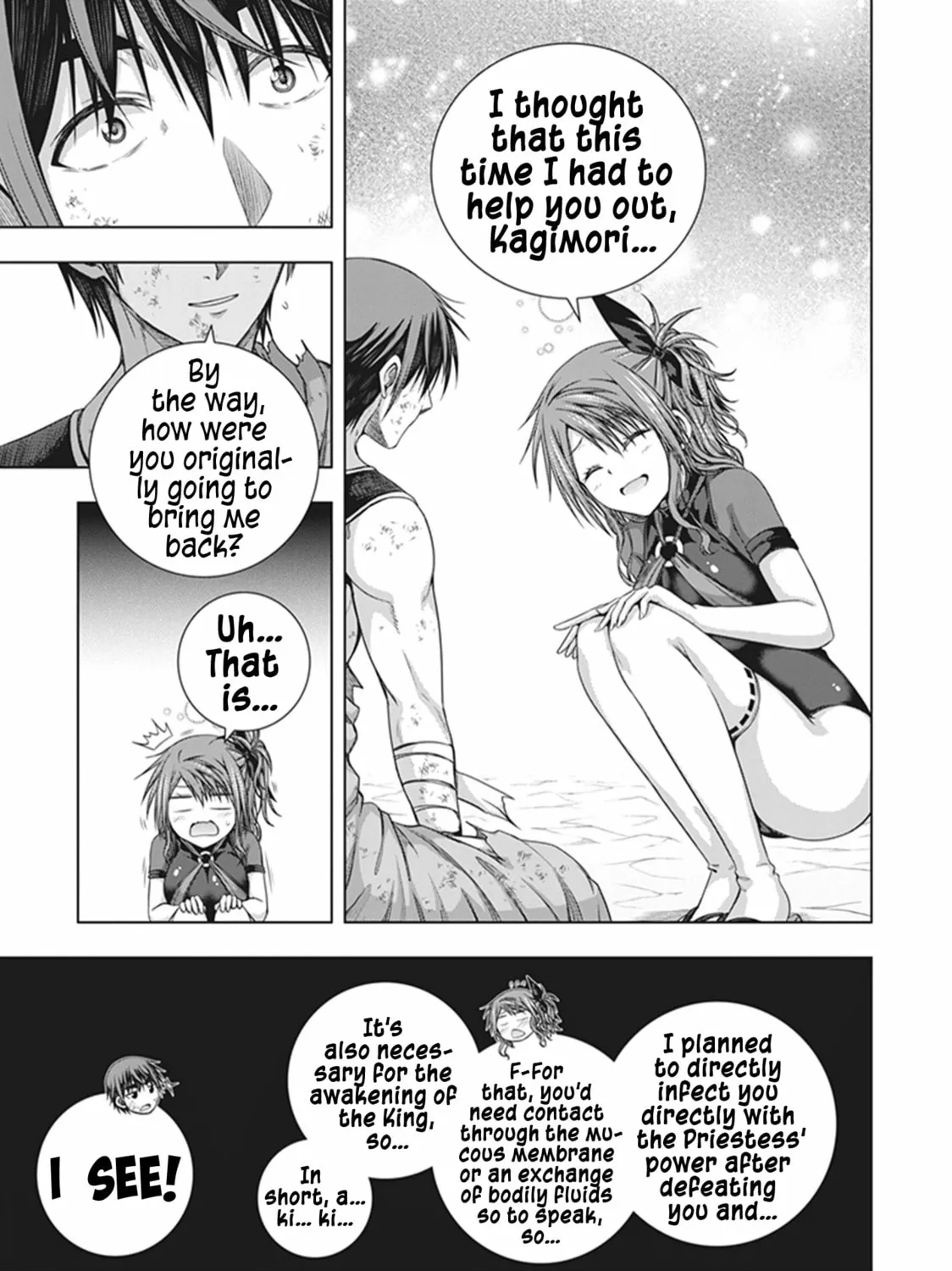 Read Red Night Eve chapter 46 image 35 on Lezhin