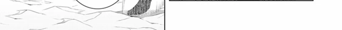 Read Red Night Eve chapter 46 image 40 on Lezhin