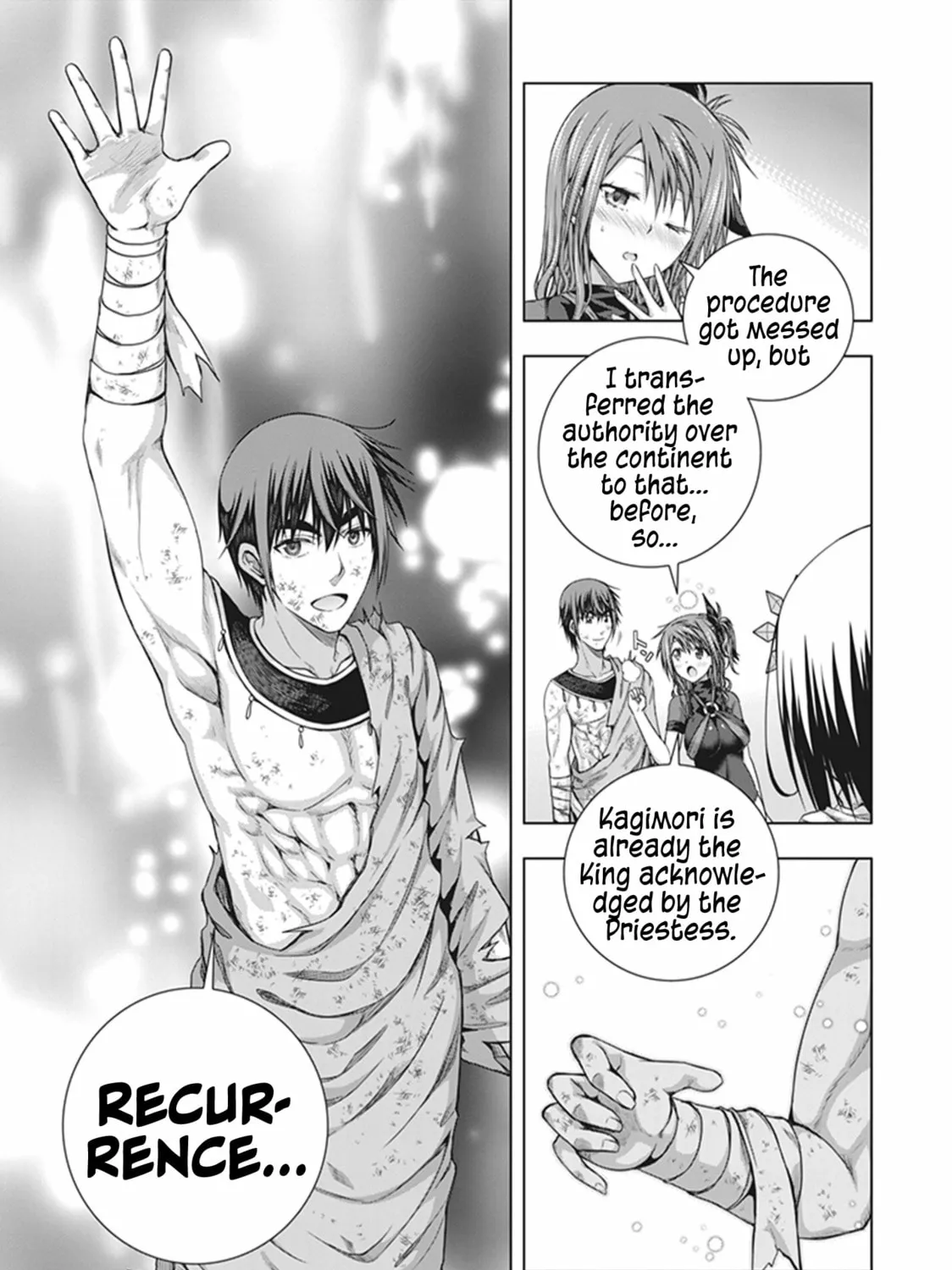 Read Red Night Eve chapter 46 image 43 on Lezhin
