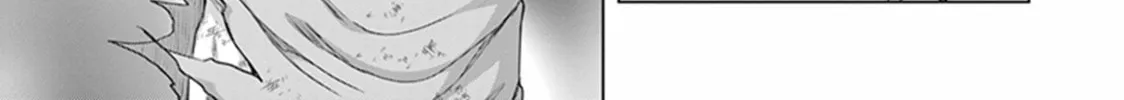 Read Red Night Eve chapter 46 image 44 on Lezhin