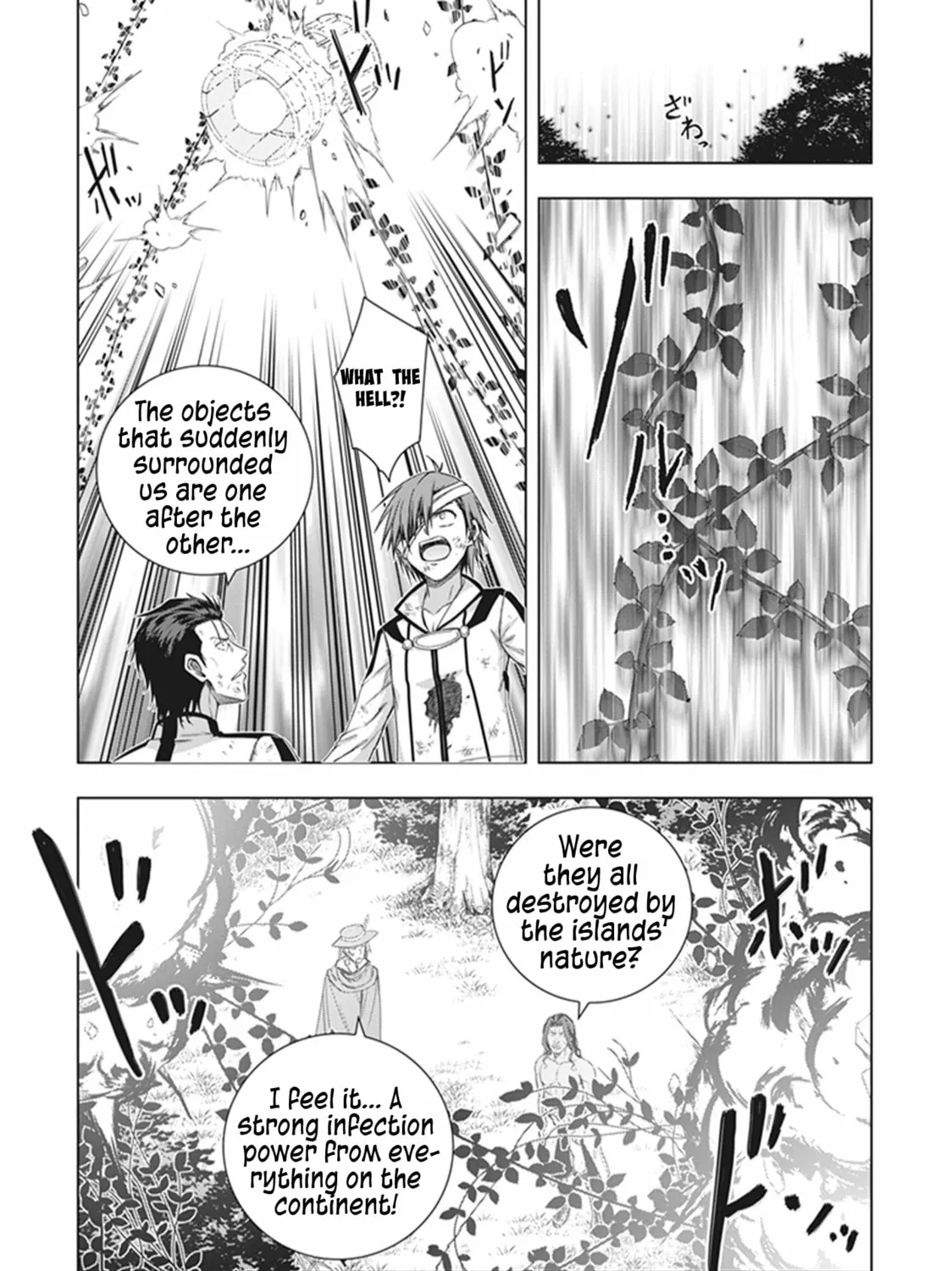 Read Red Night Eve chapter 46 image 47 on Lezhin