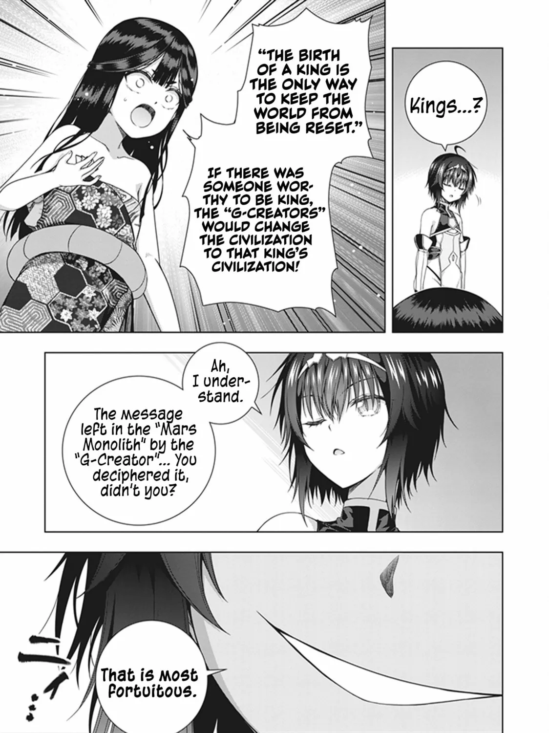 Read Red Night Eve chapter 46 image 5 on Lezhin