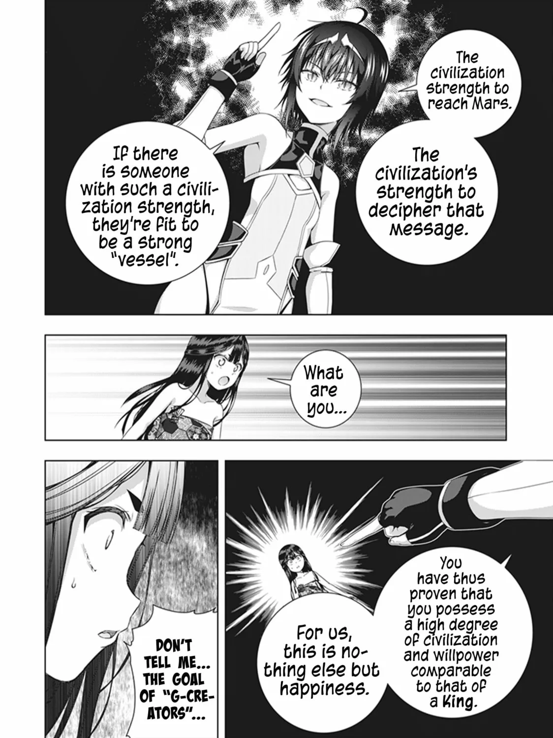 Read Red Night Eve chapter 46 image 7 on Lezhin
