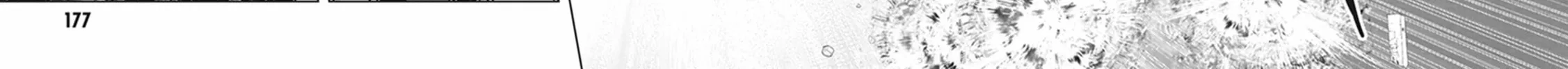 Read Red Night Eve chapter 47 image 16 on Lezhin