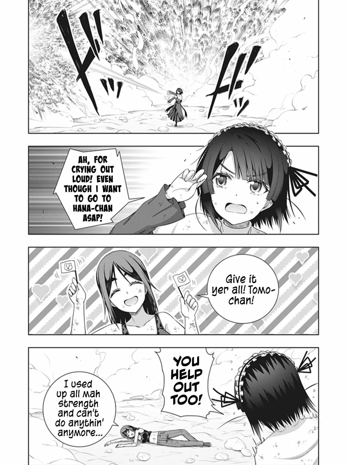 Read Red Night Eve chapter 47 image 17 on Lezhin