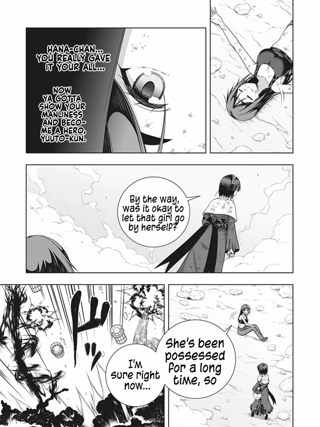 Read Red Night Eve chapter 47 image 19 on Lezhin