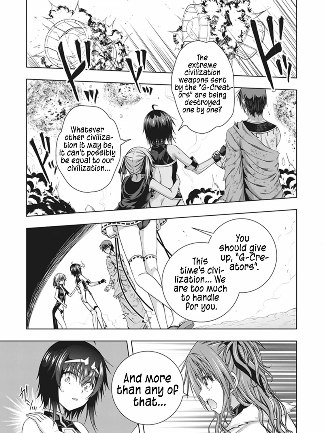 Read Red Night Eve chapter 47 image 25 on Lezhin
