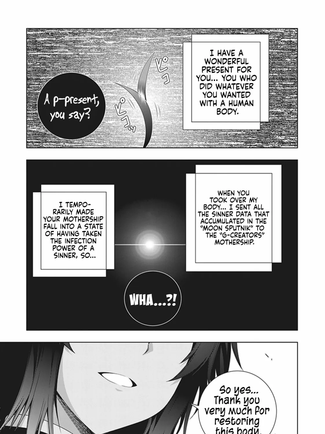 Read Red Night Eve chapter 47 image 29 on Lezhin