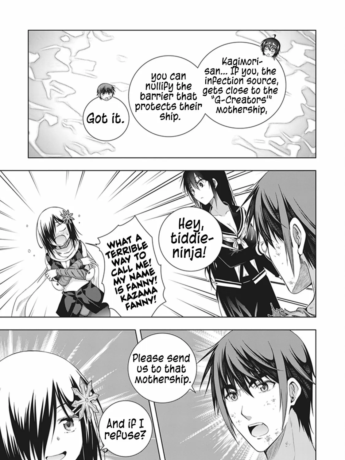 Read Red Night Eve chapter 47 image 33 on Lezhin