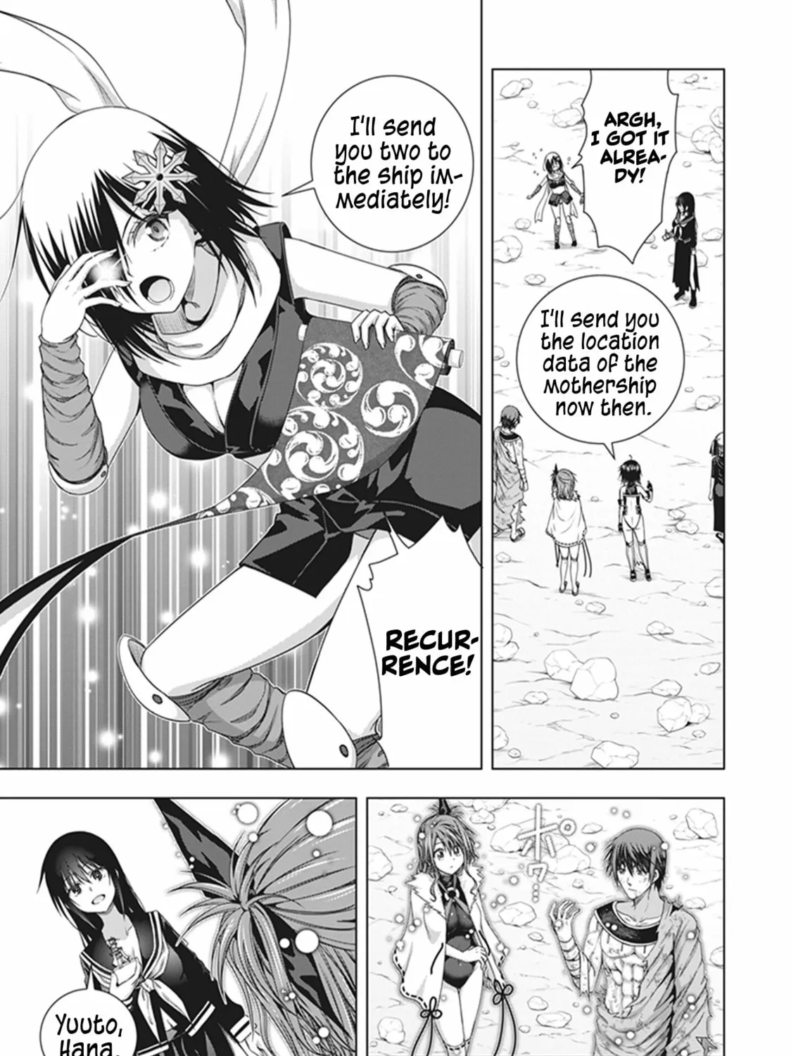 Read Red Night Eve chapter 47 image 37 on Lezhin