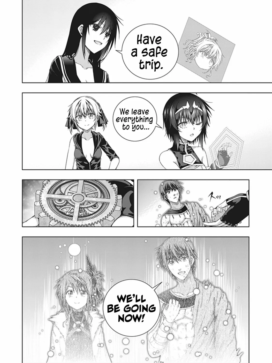 Read Red Night Eve chapter 47 image 39 on Lezhin