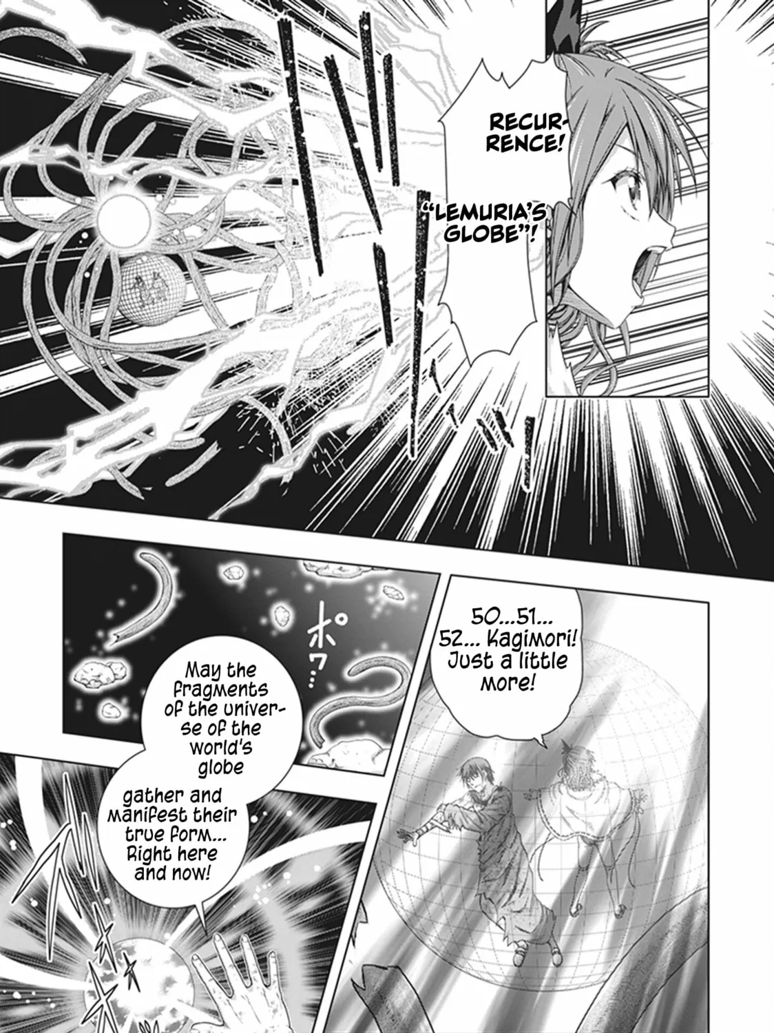 Read Red Night Eve chapter 47 image 45 on Lezhin