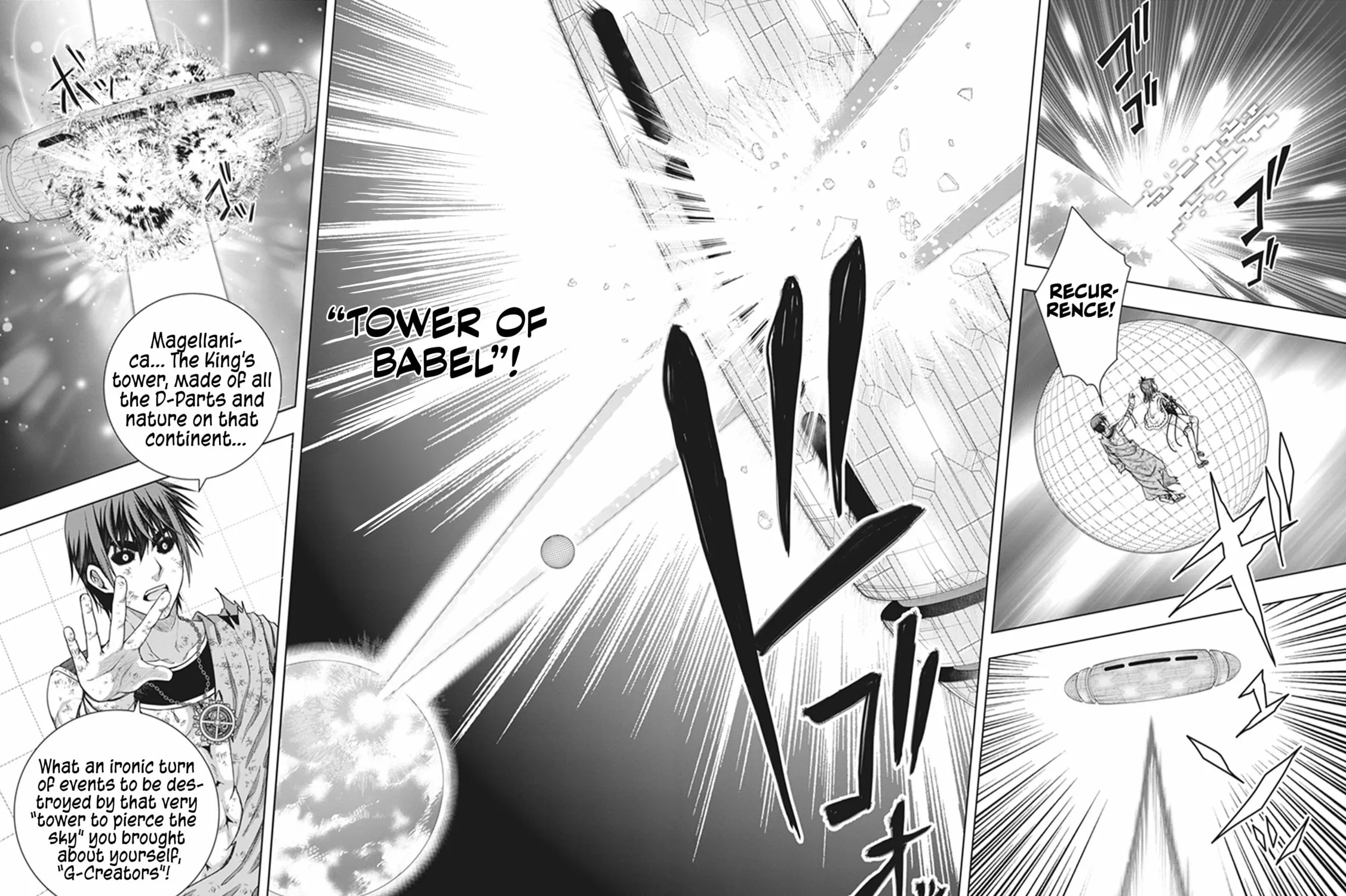 Read Red Night Eve chapter 47 image 47 on Lezhin