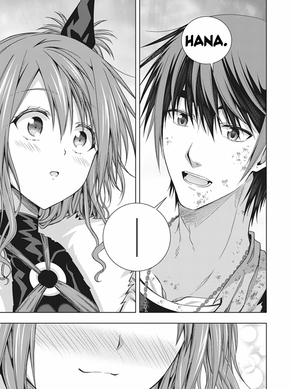 Read Red Night Eve chapter 47 image 55 on Lezhin