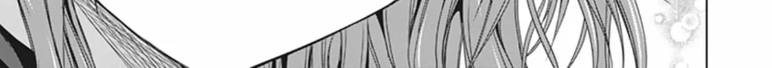 Read Red Night Eve chapter 47 image 56 on Lezhin