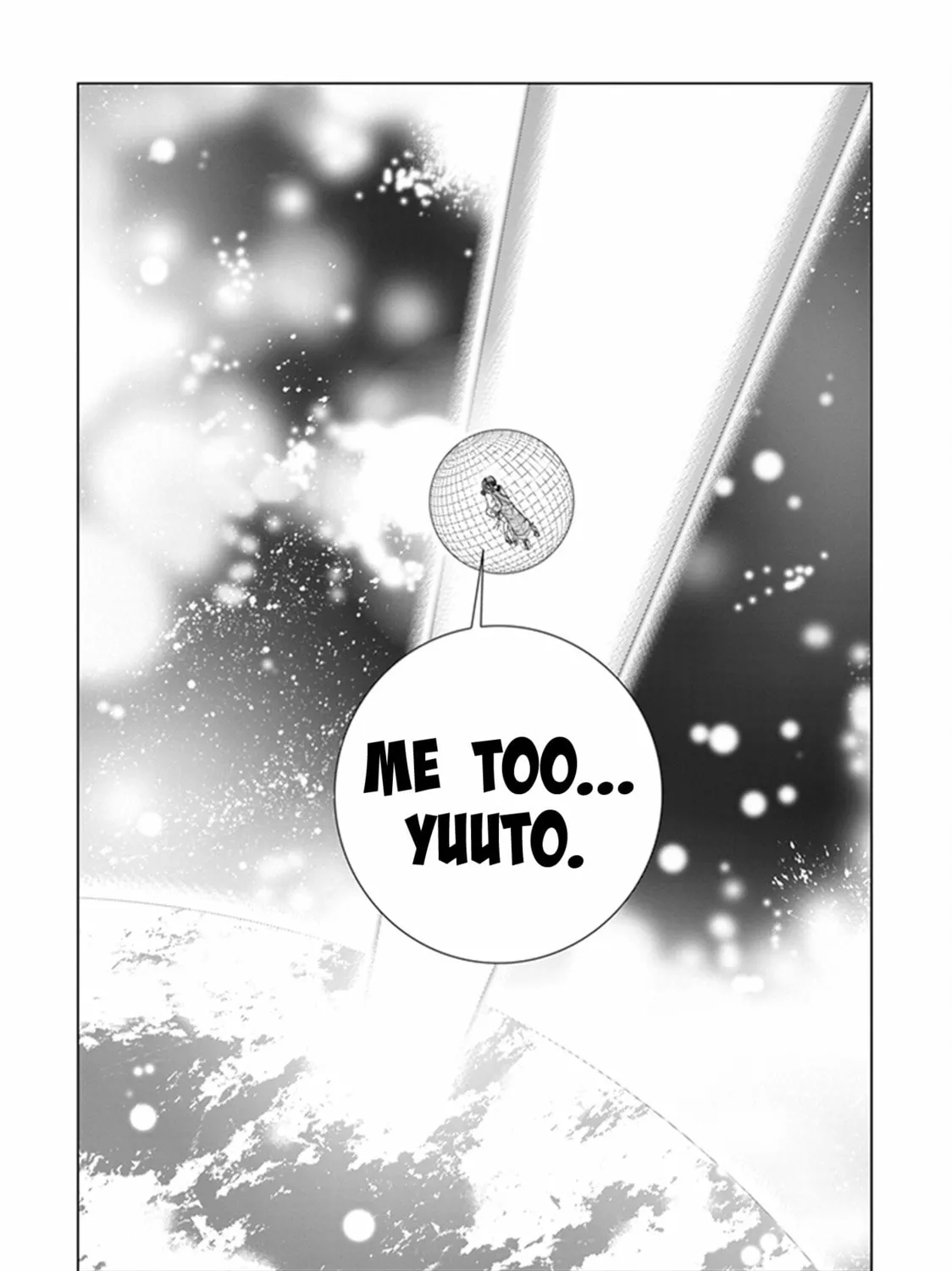 Read Red Night Eve chapter 47 image 57 on Lezhin
