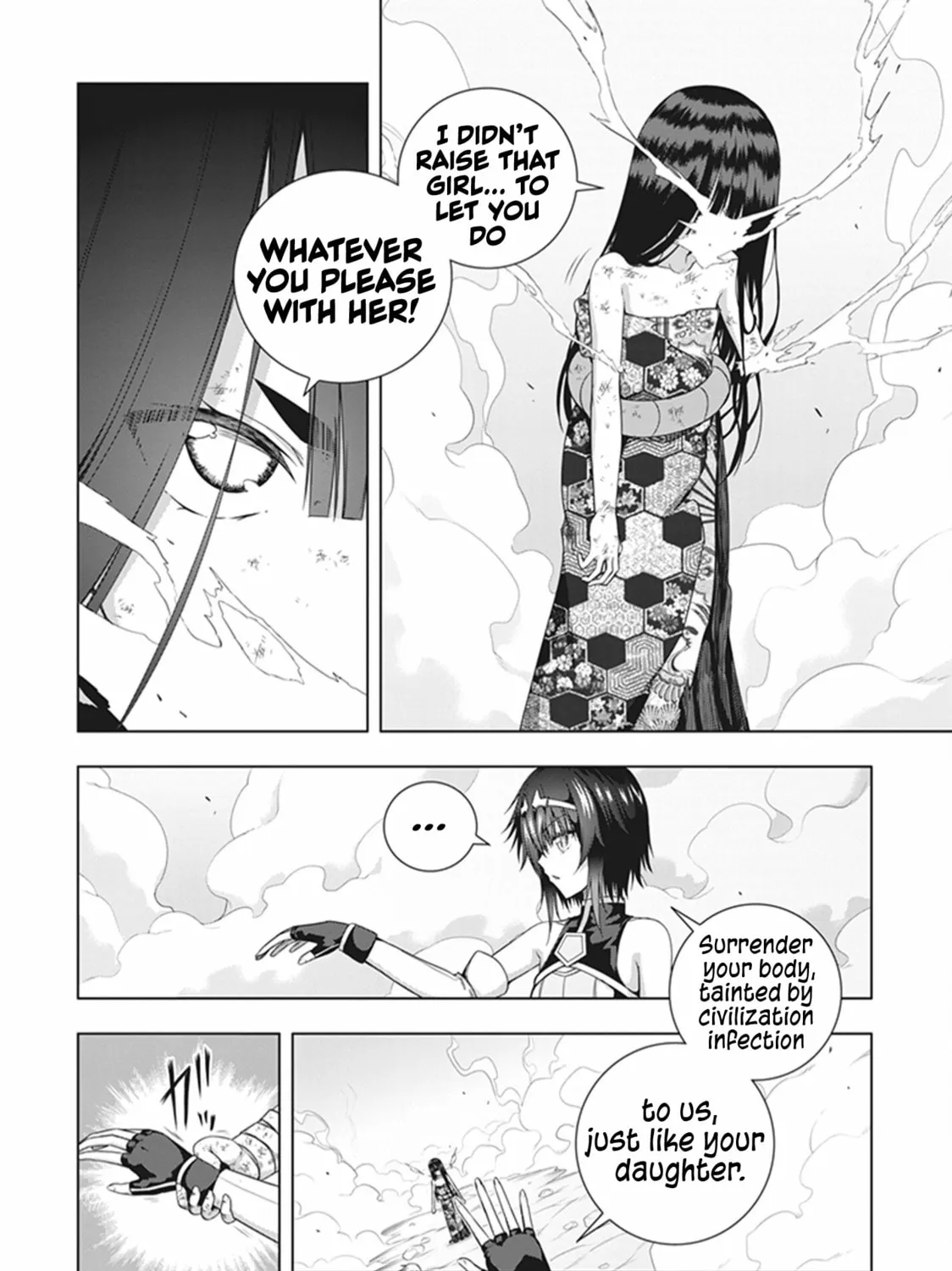 Read Red Night Eve chapter 47 image 7 on Lezhin